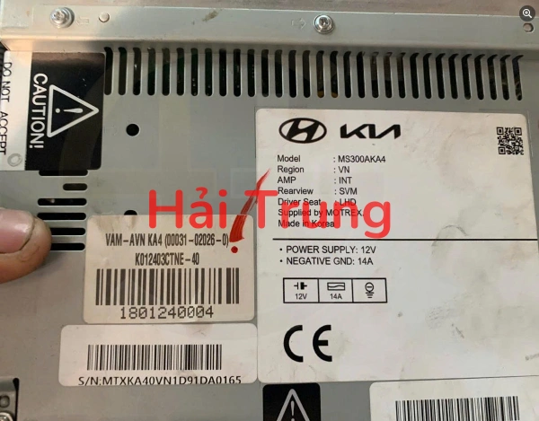 Hộp màn hình Kia Carnival 2022-2024 Tháo Xe