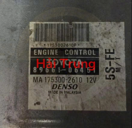 Hộp điều khiển động cơ Hộp đen ECU Toyota Camry 2000 5S 2.2 Tháo Xe  89661-06351