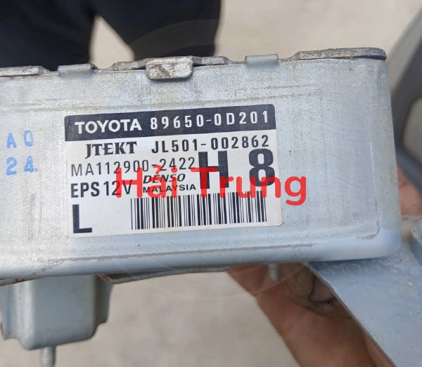 Hộp điều khiển cọc lái Toyota Vios 2008-2013 Tháo Xe 896500D201 89650-0D201